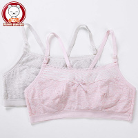 女童内衣背心育期儿童大童文胸少女胸衣小女孩抹胸学生胸罩