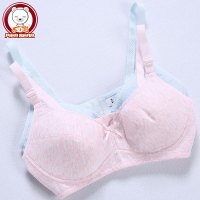 女童文胸育期抹胸小学生棉背心小女孩吊带中大童裹胸少女内衣夏