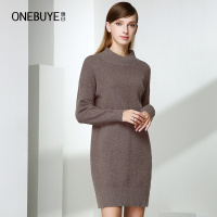 晚白 新款中领长袖针织打底衫简约气质通勤中长款连衣裙