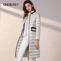 晚白 新款拼色小立领拉链羽绒中长款韩版修身显瘦潮大衣外套