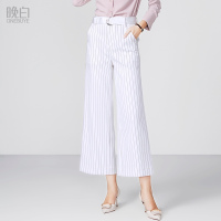晚白春装女下装新款显瘦竖条纹休闲通勤职业高腰阔腿裤长裤