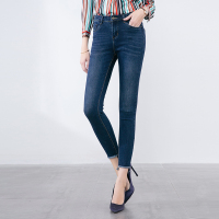 晚白 秋装新款修身显瘦帅气减龄百搭流苏边小脚牛仔九分裤女
