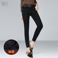 晚白冬装女下装2018新款保暖纯色修身显瘦小脚裤休闲牛仔裤