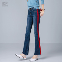 晚白秋装女下装新款撞色竖条微喇毛边修身通勤休闲裤牛仔长裤
