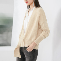 晚白2021春新品休闲百搭常规纯色大V领简约通勤针织衫开衫外套女