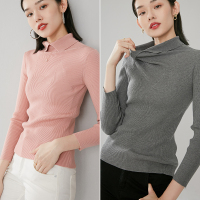 晚白2021秋季新品修身显瘦淑女纯色翻领长袖通勤针织衫打底衫女