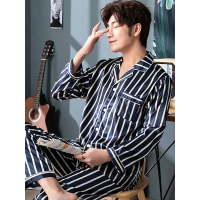 蓝旗 睡衣男士春秋冰丝家居服薄款冰丝质加大码春秋长袖冰丝套装-1