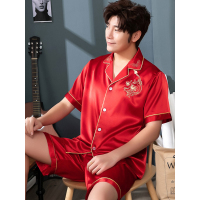 蓝旗 睡衣男士夏季丝绸睡衣短袖两件套冰丝薄款春秋大码情侣家居服套装