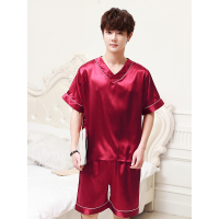 蓝旗 男士夏季V领短袖两件套冰丝薄款春秋大码情侣家居服套装