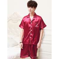 蓝旗 男士夏季短袖两件套冰丝薄款春秋大码情侣家居服维密双短羽毛套装