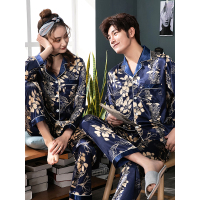 蓝旗(BLUEG)女士内衣家居服休闲性感睡衣睡裙家居服套装情侣长袖