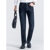 夏季薄款花花公子牛仔裤男士直筒宽松大码男裤上班超薄休闲长裤子