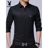 花花公子男士衬衫长袖休闲商务纯色修身男衬衣