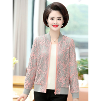 蓝旗雪纺女外套时尚2019新款夏季休闲空调衫韩版百搭外搭开衫