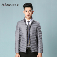 爱博尔男装立领商务休闲轻薄秋冬保暖羽绒服A1683_1