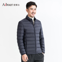 爱博尔羽绒服男刺绣休闲时尚轻便秋羽绒服男外套a1806
