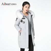 爱博尔大毛领贴布加厚中长款优雅羽绒服宽松显瘦B1658_1