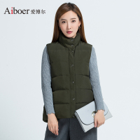 爱博尔反季羽绒服背心秋羽绒女士马甲秋冬外穿羽绒服B1752