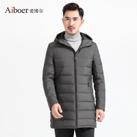 爱博尔时尚休闲连帽中长款羽绒服冬装外套男士羽绒服A183