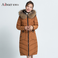 爱博尔反季秋冬女士貉子毛领长款修身两面穿羽绒服外套b1768