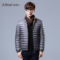 爱博尔新款男士商务时尚外套秋羽绒轻薄休闲款秋冬羽绒服1518