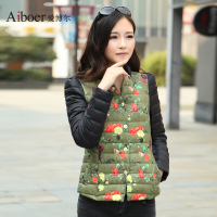 爱博尔新款女士双色拼接印花 时尚V领 H版 短款 羽绒服BR87