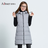 爱博尔秋冬羽绒服韩版连帽女装修身中长款羽绒马甲B1760