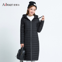 爱博尔反季女士修身连帽轻薄羽绒服长款显瘦秋羽绒外套b1787