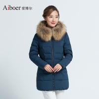 爱博尔反季中老年羽绒服女士休闲貉子毛领连帽厚实羽绒服1786