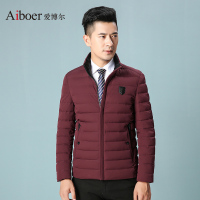 爱博尔男士外套羽绒服商务休闲秋羽绒秋冬男装A1690_1