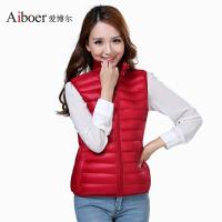 爱博尔新款背心秋羽绒女士马甲羽绒服休闲纯色马夹B1515