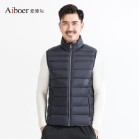 爱博尔爱博尔轻薄羽绒马甲男士短款时尚立领外套A1802