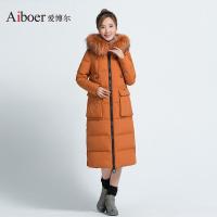 爱博尔女士加厚羽绒服貉子毛领长款休闲保暖秋冬羽绒服B1792