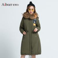 爱博尔yrf女士休闲宽松版毛领羽绒服简约印花秋冬外套b1796