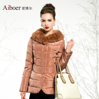 爱博尔女士外套加厚獭兔毛领中老年加厚中长款羽绒服BR82_1