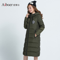 爱博尔反季秋冬女款厚实连帽羽绒服长款白鸭绒羽绒外套b1770