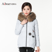 爱博尔羽绒服女时尚可爱带毛领羽绒服B1652_1