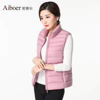 爱博尔背心秋羽绒女士休闲马甲羽绒服B1603_1
