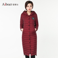 爱博尔新款韩版修身羽绒服女中长款轻薄长款羽绒服女长过膝B1659