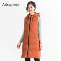 爱博尔中长款无袖时尚马甲女轻盈时尚女羽绒服B1872