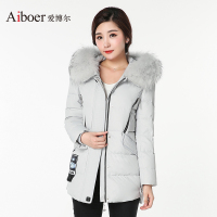 爱博尔韩版女装大毛领羽绒服中长款加厚女士羽绒服B1667_1