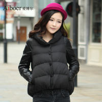 爱博尔羽绒服女短款时尚可爱轻薄款羽绒服BR37_1