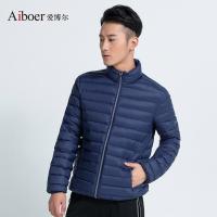 爱博尔反季秋冬休闲短款羽绒服男士轻薄款羽绒服外套A1705