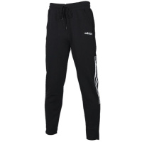 Adidas阿迪达斯男动裤加绒修身收腿小脚长裤DZ5608