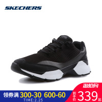 Skechers斯凯奇女鞋厚底复古布时尚运动鞋15492/B KW