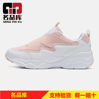 Skechers斯凯奇一脚蹬懒人鞋女鞋子休闲鞋88888319/WCRL