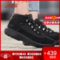 SKECHERS斯凯奇女鞋健步鞋高帮绑带运动鞋15557/B BK