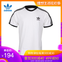 ADIDAS阿迪达斯三叶草短袖男19夏季新品休闲圆领T恤 CW1203