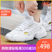 ADIDAS阿迪达斯三叶春秋季女子运动休闲鞋EE8838