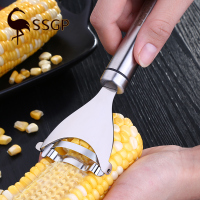 SSGP叁肆鋼玉米刨粒器304不锈钢玉米粒刨刀剥离器玉米脱粒器家用拨粒器